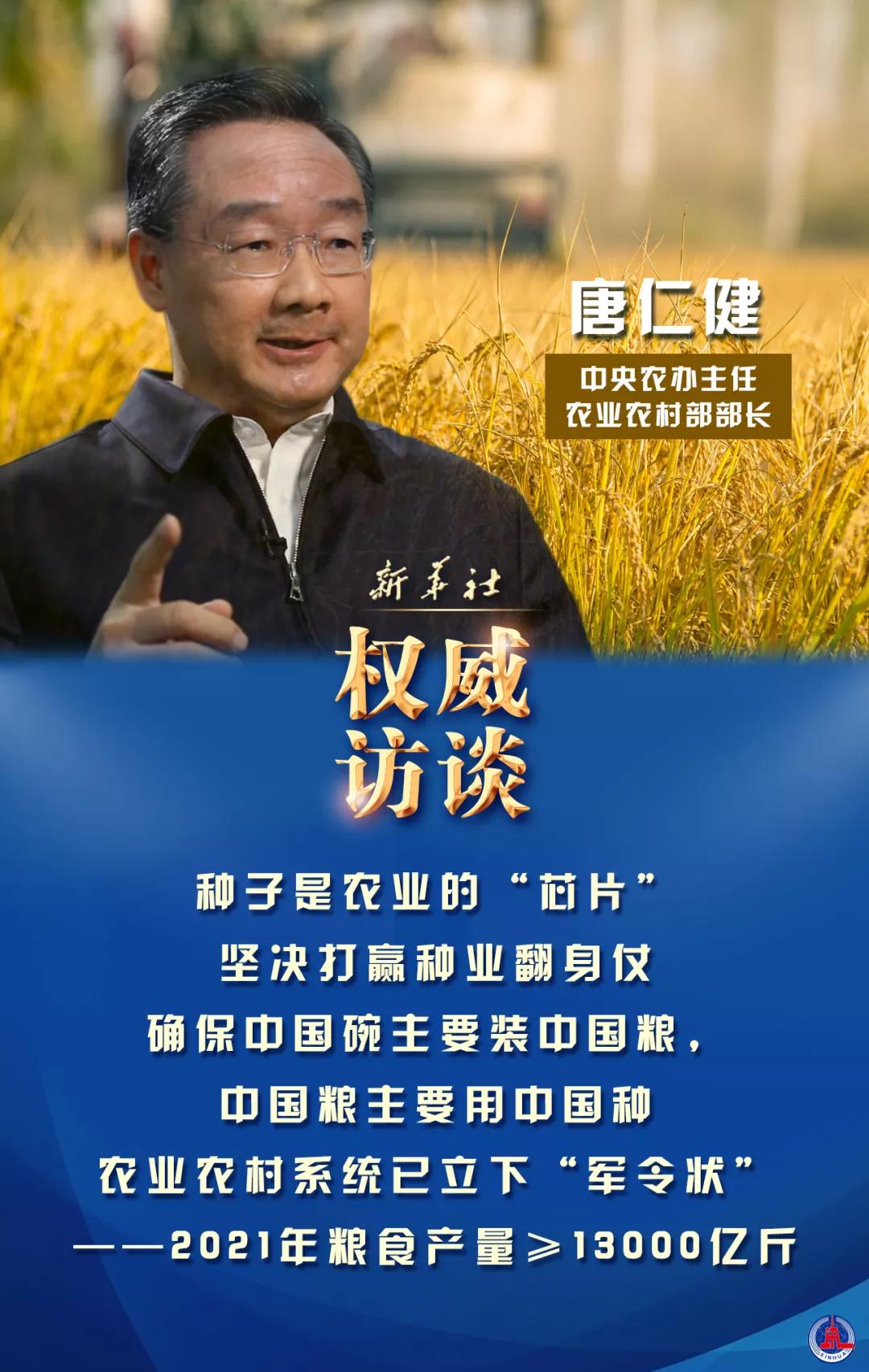 微信圖片_20210108163300.jpg 微信圖片_20210108163300.jpg