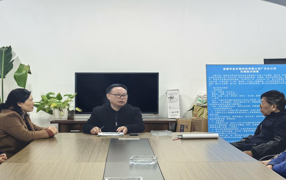 圖片2.jpg